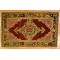 1962 - Vintage Maden Village Carpet - Turkey