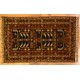 1967 - Vintage Beluch Tribal Rug