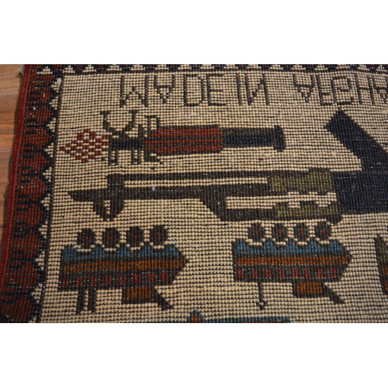 A-101 - Afghanian War Carpet