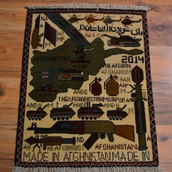 A-102 - Afghanian War Carpet