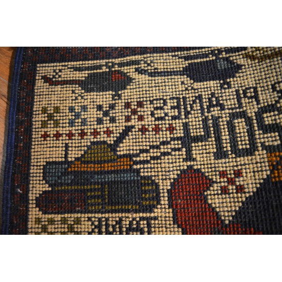 A-103 - Afghanian War Carpet