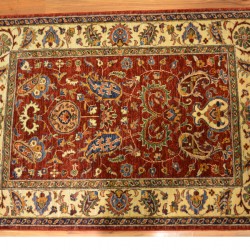 1725 - Contemporary Suzani Rug Collection