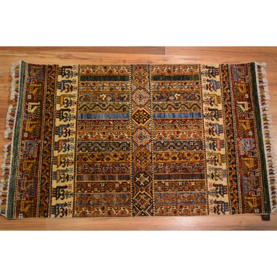 1760 - Shirvan carpet