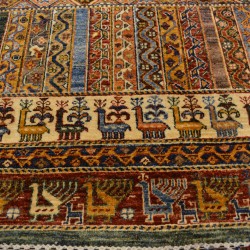 1760 - Shirvan carpet